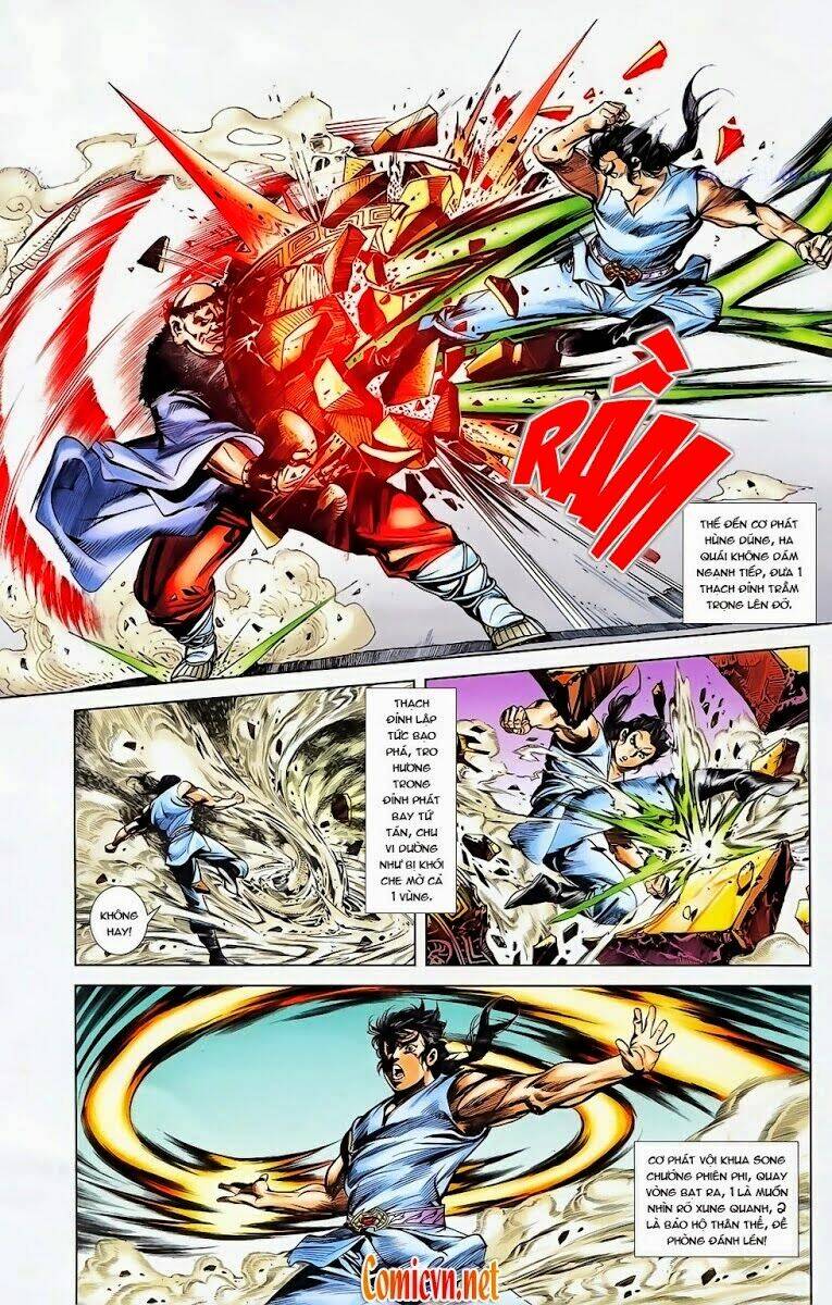 thiên tử truyền kỳ 1 - cơ phát khai chu bản chapter 27 32