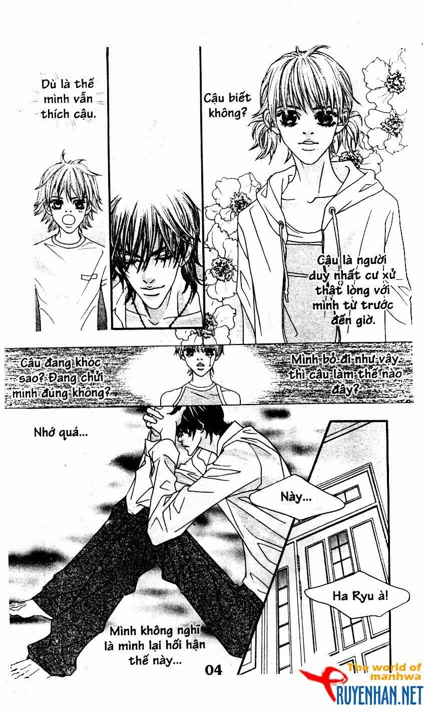 you're so cool chapter 55 6