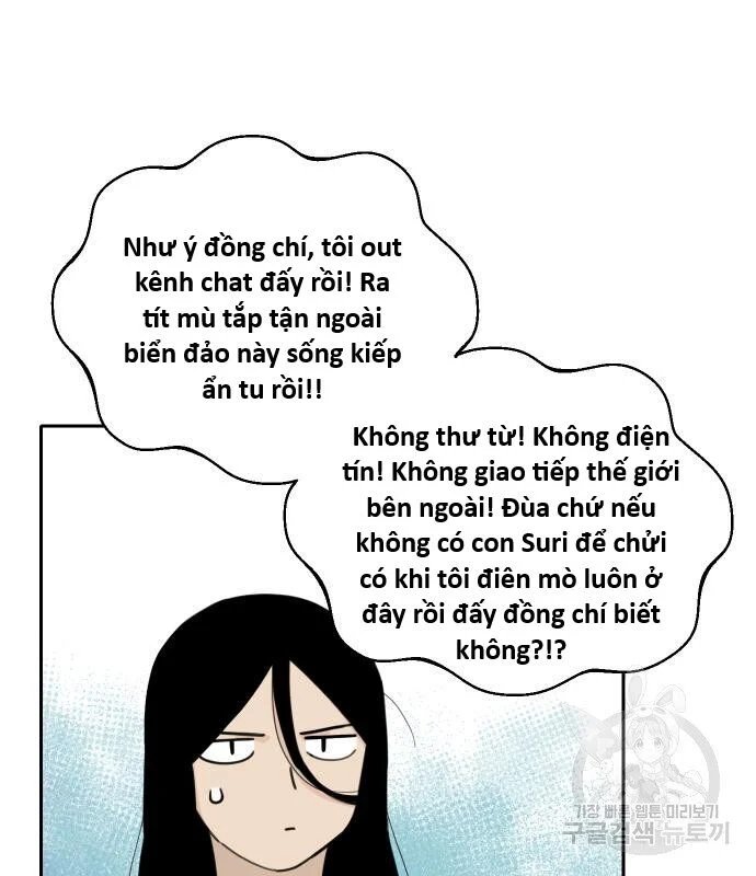 sự lụi tàn của usuzumi chapter 126 42