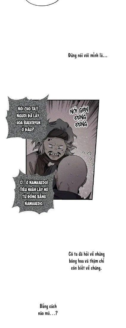 tôi là người mạnh nhất khi theo chủ nghĩa võ thuật chapter 21 4