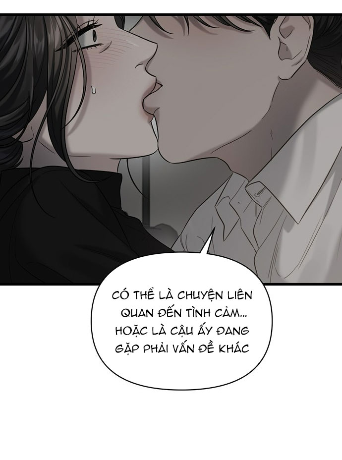 [18+] dục vọng tao nhã chapter 28.1 3
