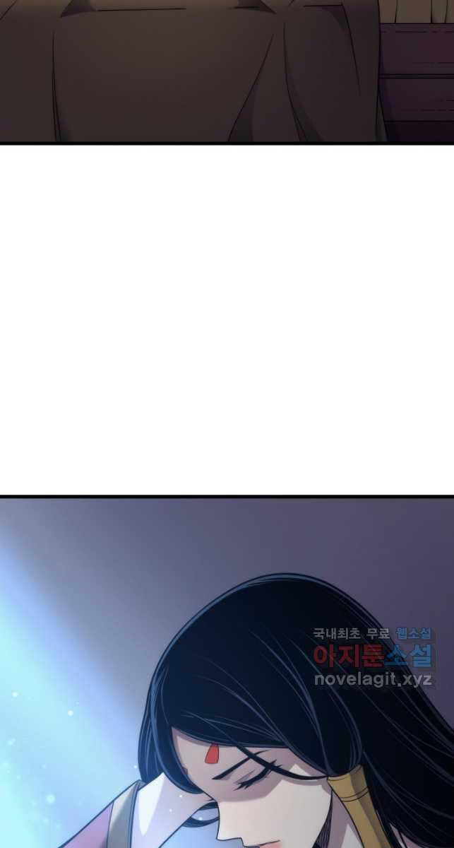 sự trở lại của pháp sư vĩ đại sau 4000 năm chapter 169.1 12