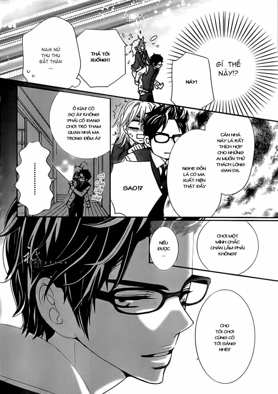 megami no libra chapter 2 25