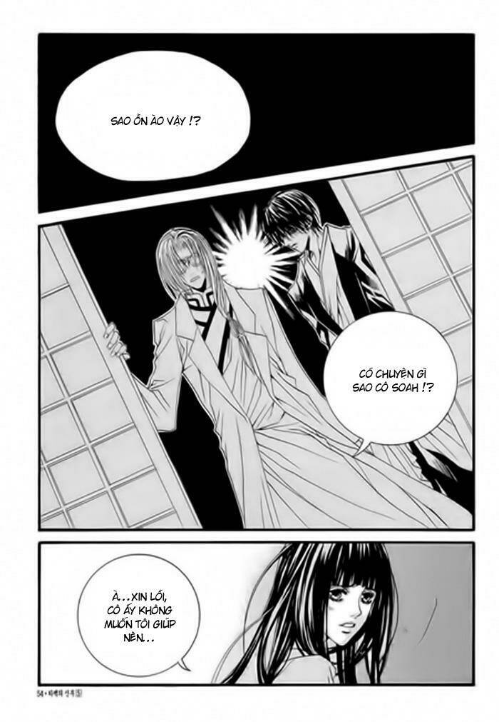 habaek-eui shinbu chapter 32 4