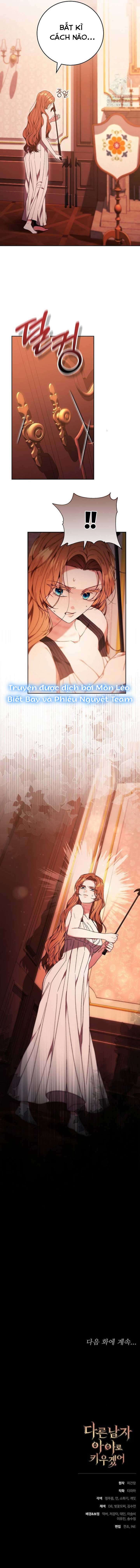 lần này, tôi sẽ nuôi dạy đứa con thành con của người đàn ông khác chapter 13 11