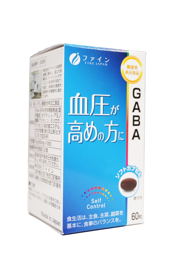 Viên Uống GABA Hỗ Trợ Điều Hòa Huyết Áp Fine Japan - Nhật Bản