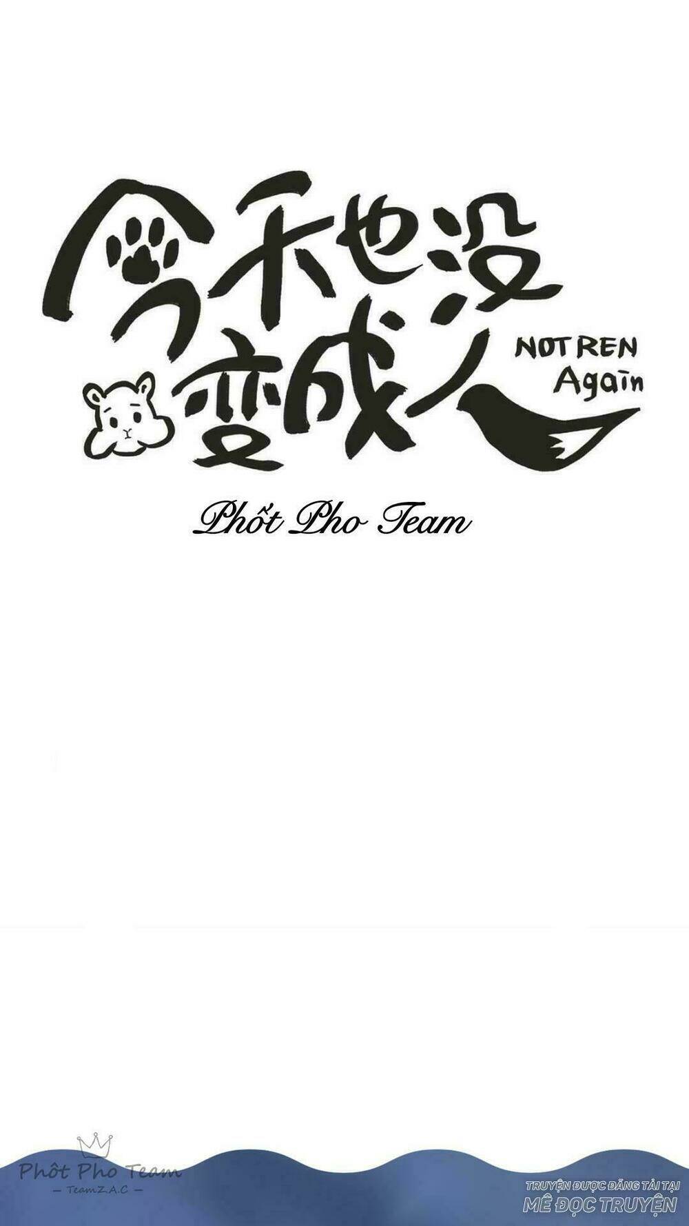 hôm nay lại cũng không thể biến thành người được chapter 1 1