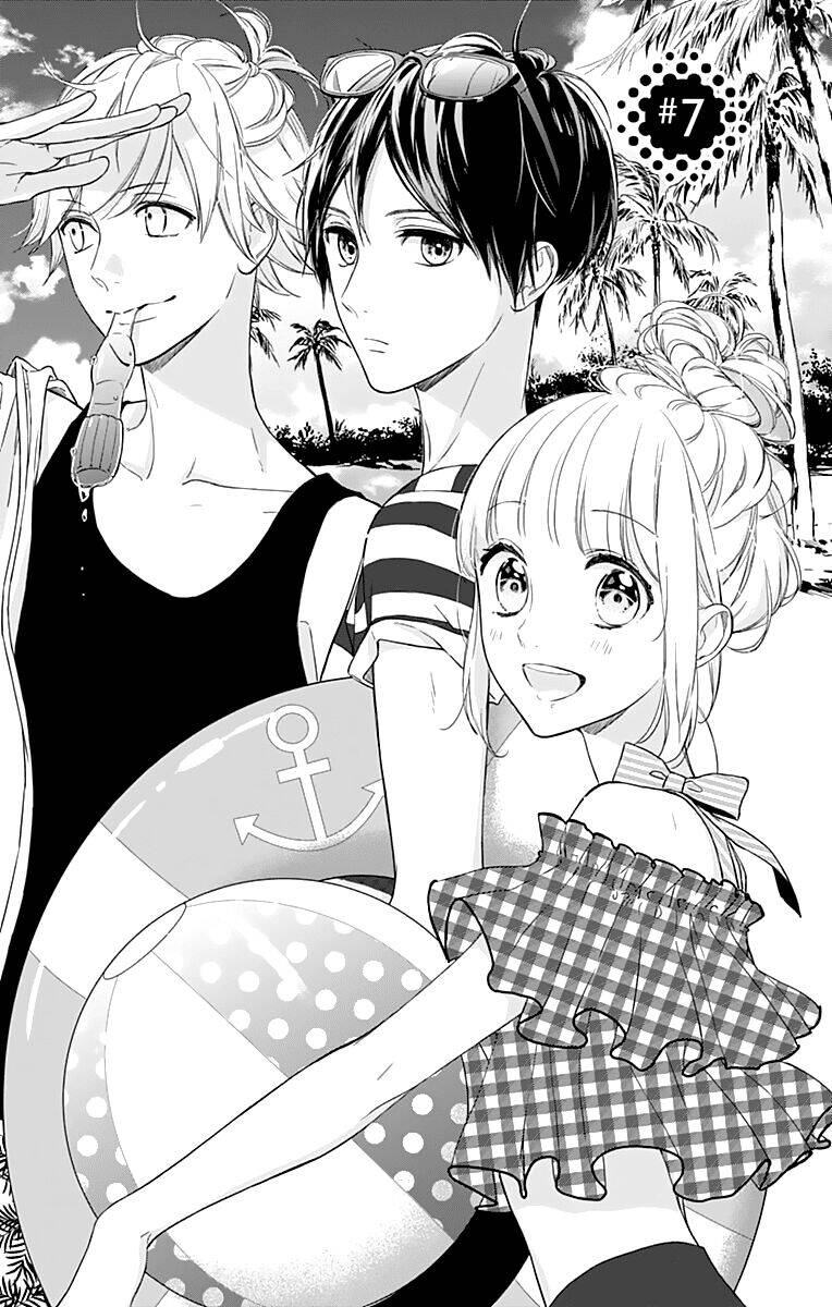 shunkan gradation chapter 7 3