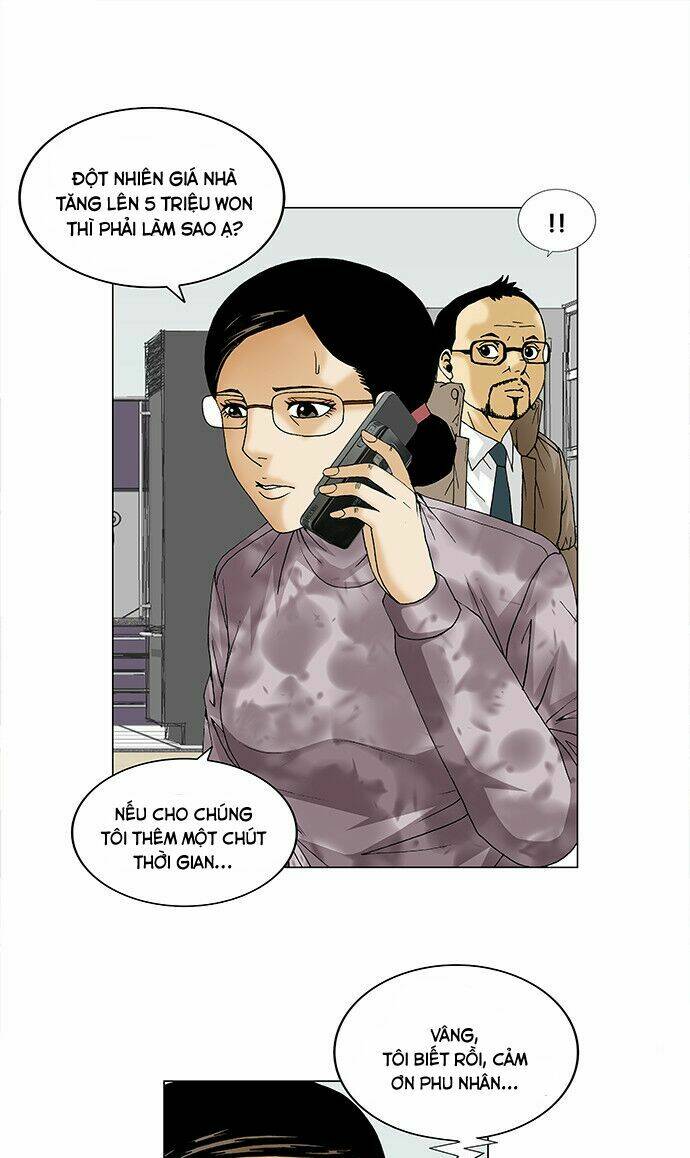 ultimate legend: kang hae hyo chapter 91 11