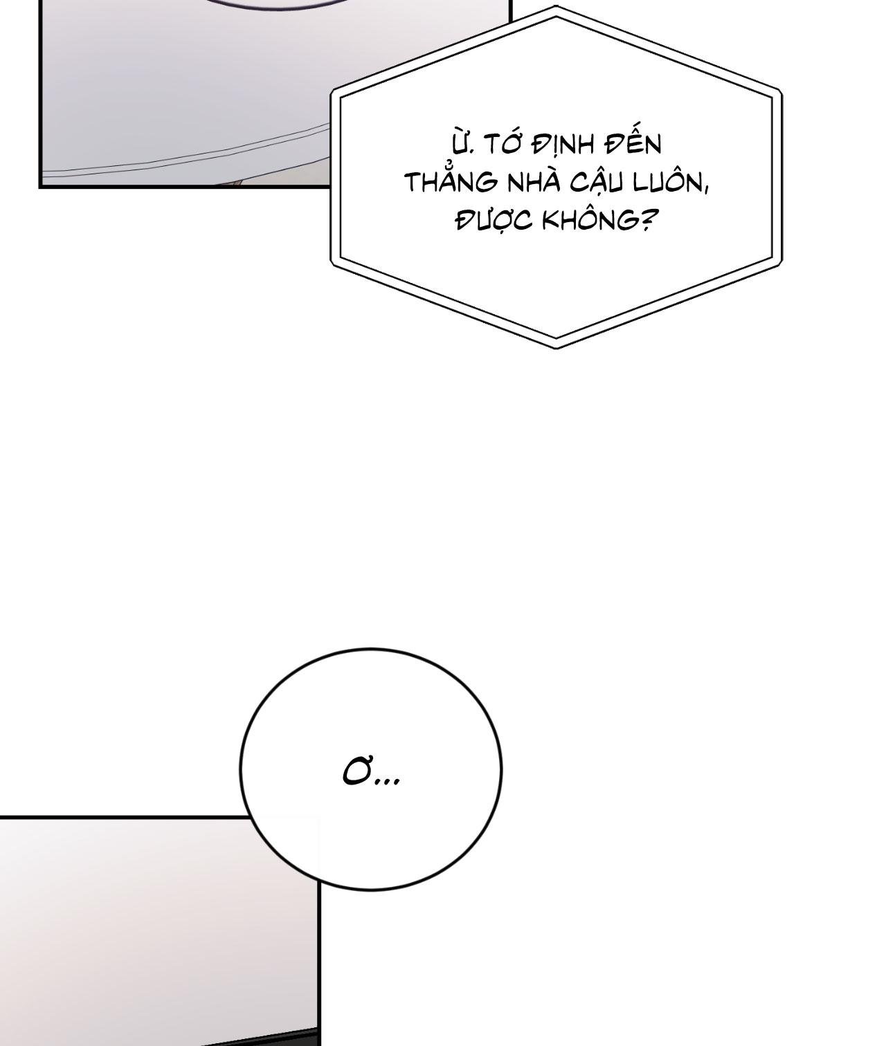 tiểu thử: bắt đầu mùa hè chapter 56 73