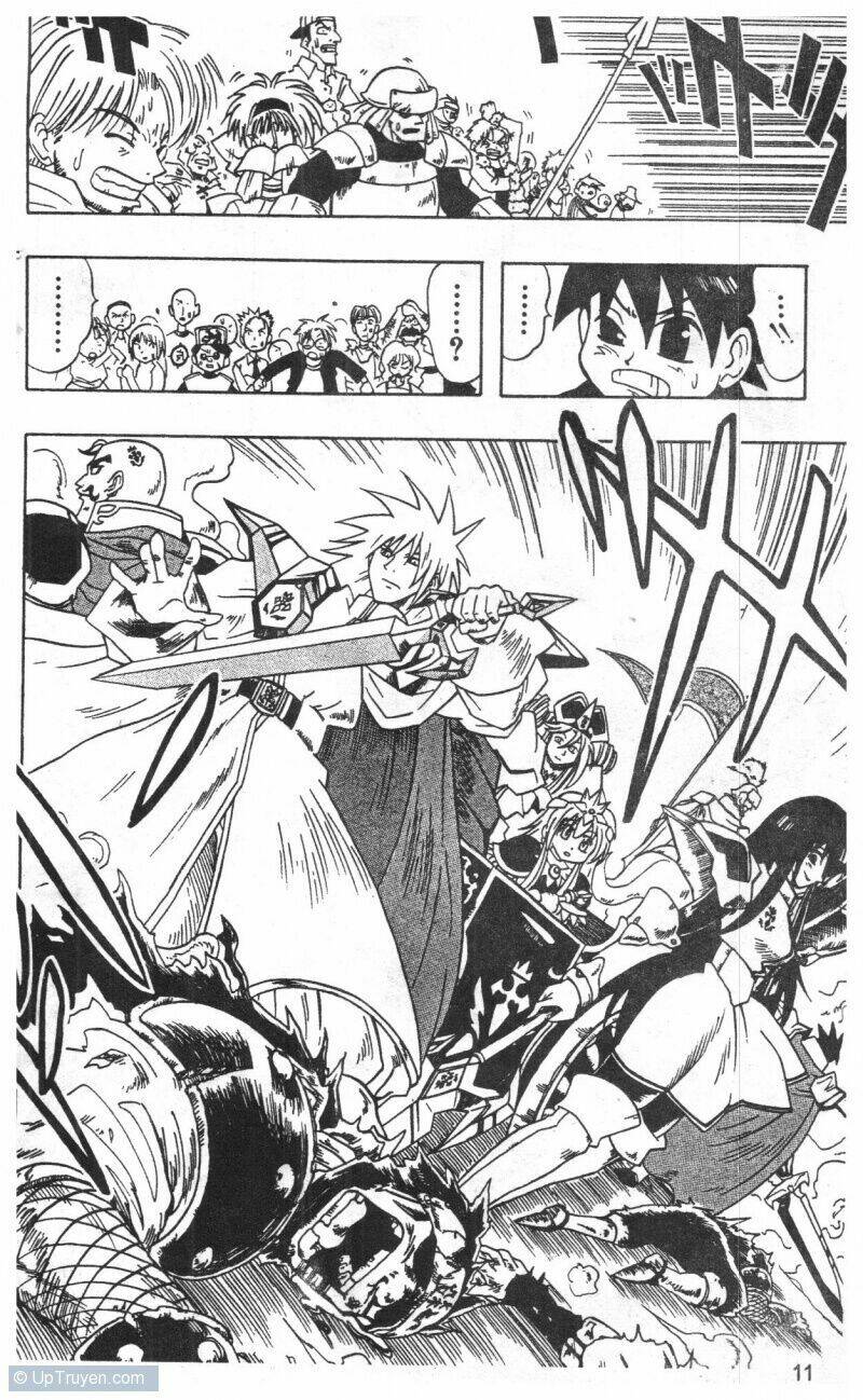 joou kishi monogatari chapter 1 9