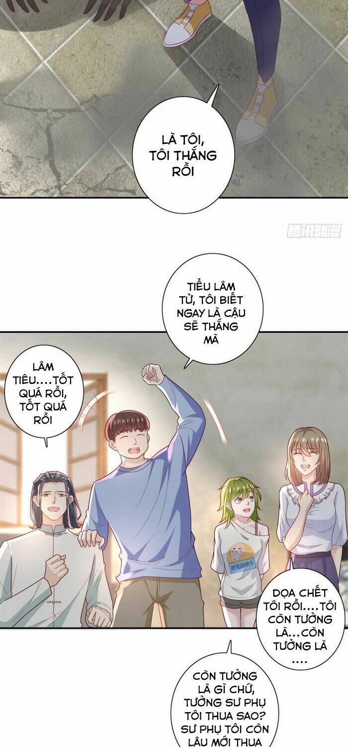 trùng sinh chi thần đế quy lai chapter 42 4