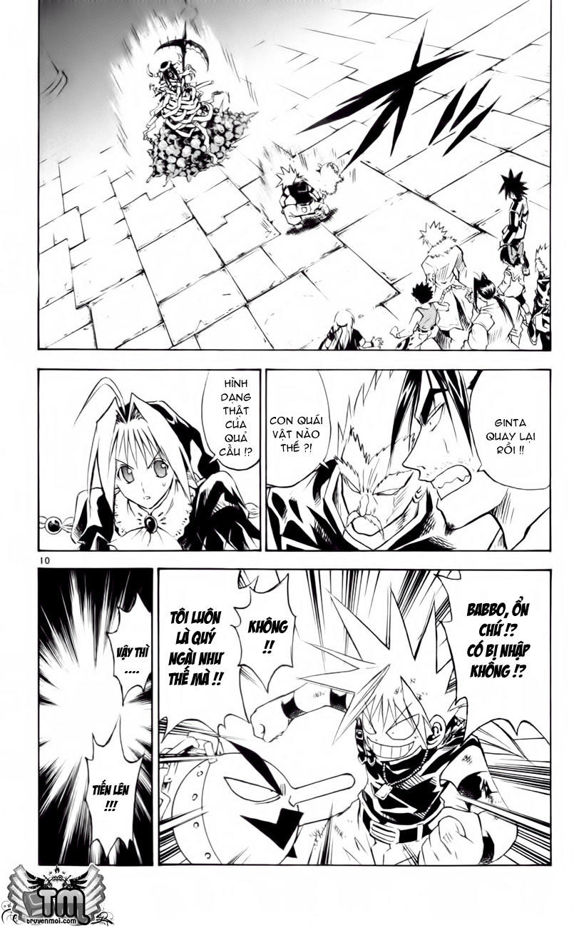 mar heaven chapter 159 11