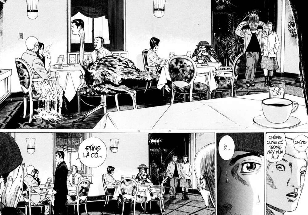 homunculus chapter 15 13