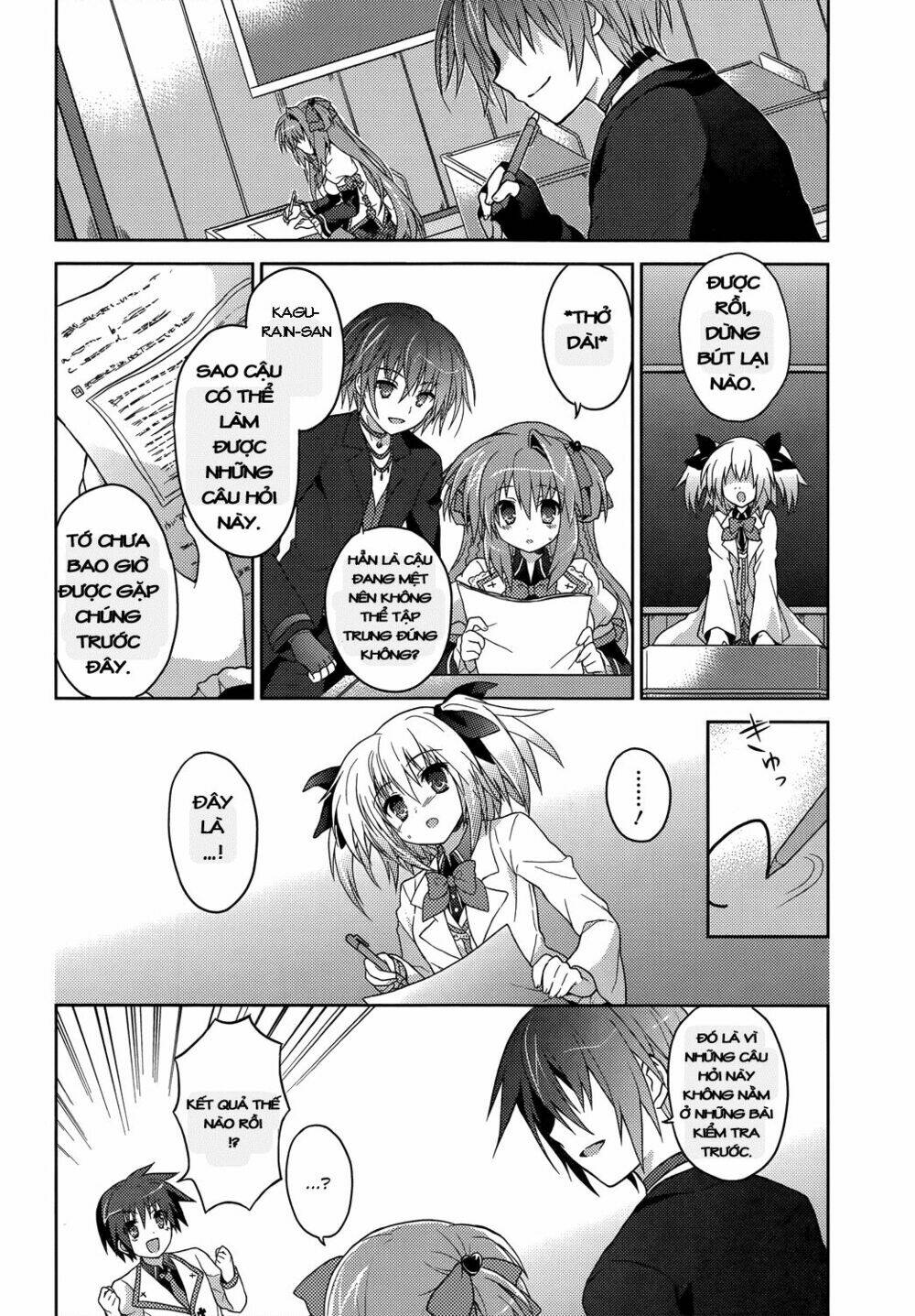 gaku ou - the twinkle star story chapter 4 2