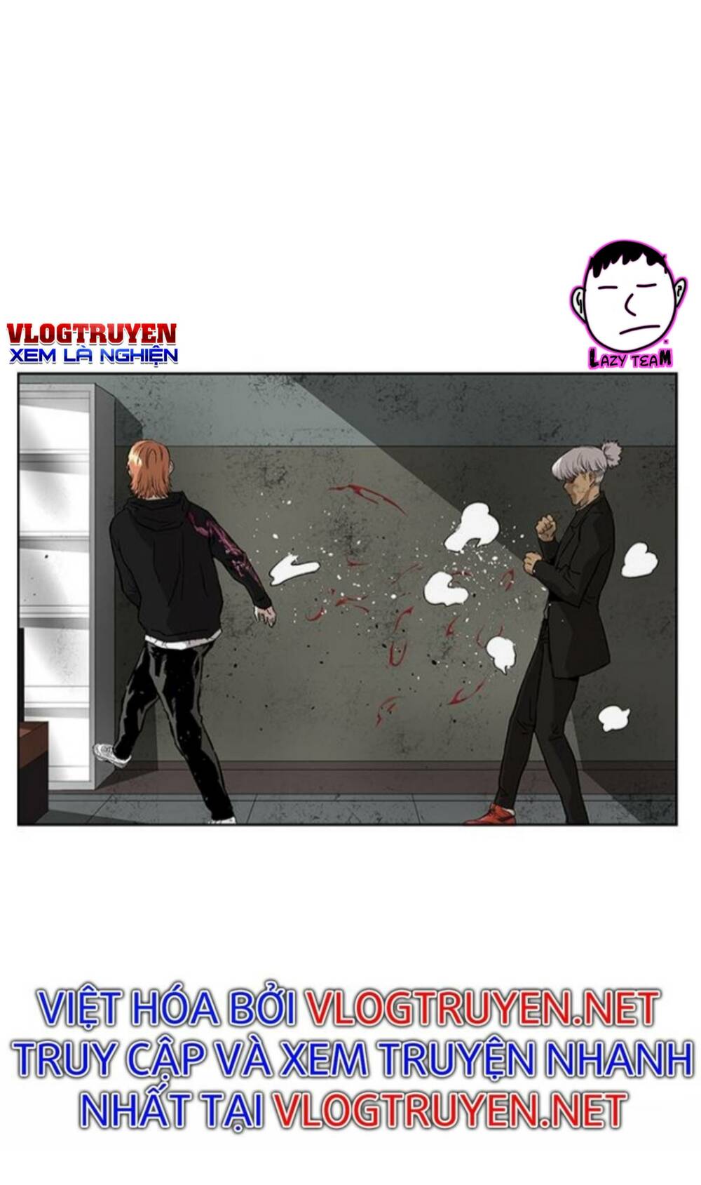 Weak Hero chapter 173 41