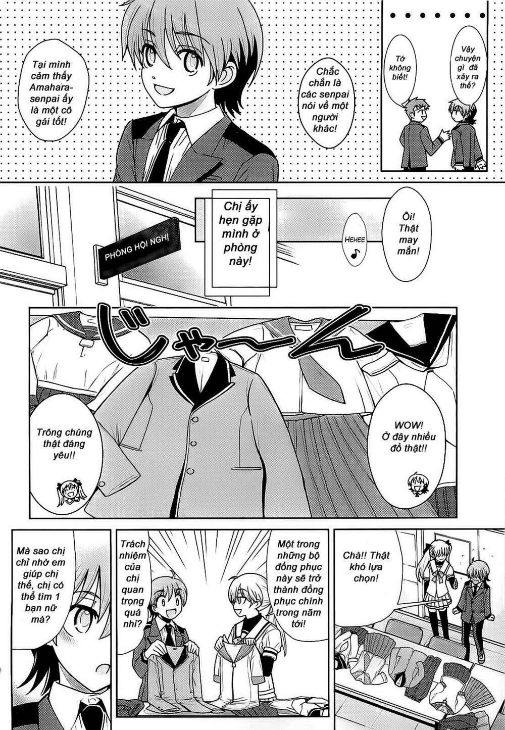 amahara-kun + chapter 0 5