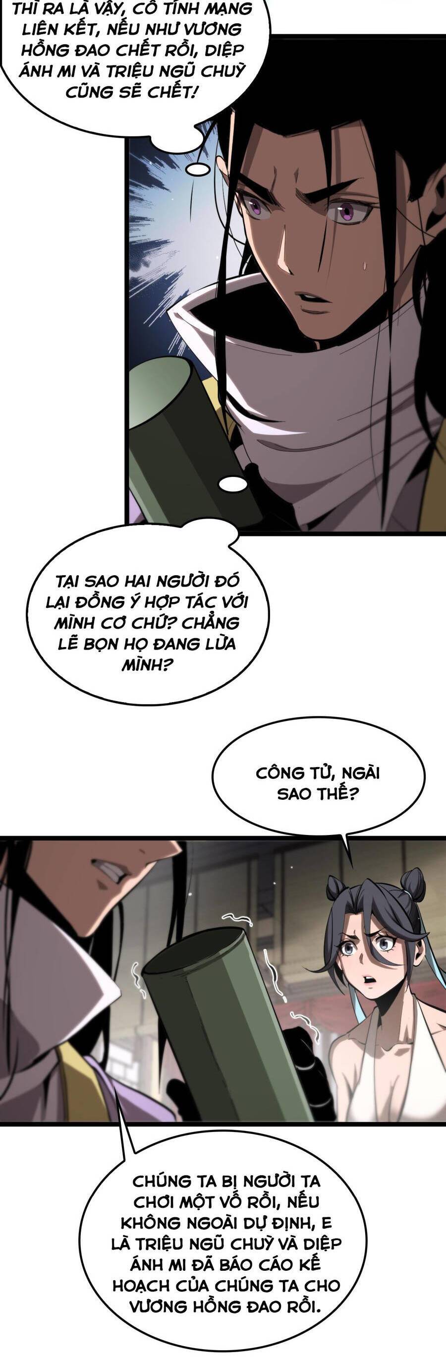 chư giới - tận thế online chapter 257 21