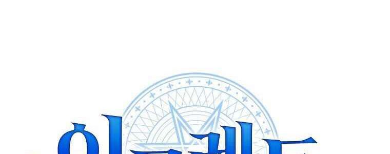 nhà hiền triết yigret chapter 9 3