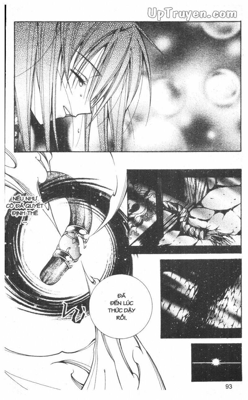 nightmare inspector chapter 6 92