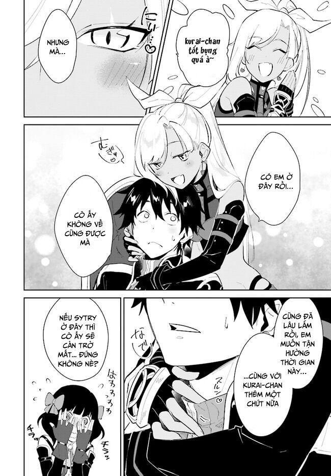 nageki no bourei wa intai shitai - saijiyaku hanta ni yoru saikiyou patei ikusei jutsu chapter 21.2 11