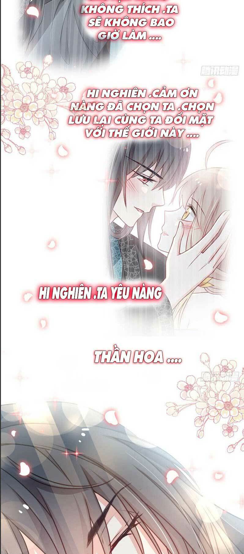 thiên hạ đệ nhất sủng phi chapter 122.1 12