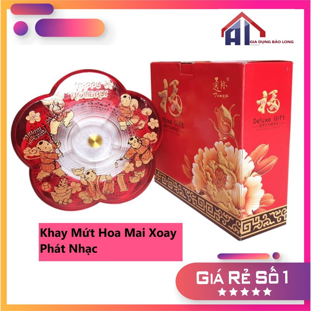 Khay mứt hoa mai 5 cánh có nhạc - Hộp đựng mứt tết - Hộp đựng bánh kẹo - Hộp mứt