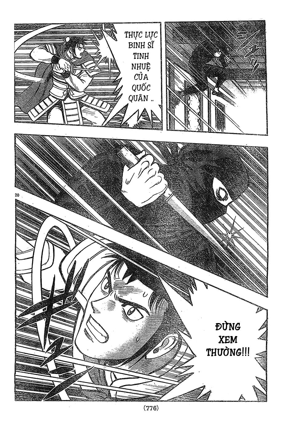 hoàng phi hồng phần 4 chapter 81 21