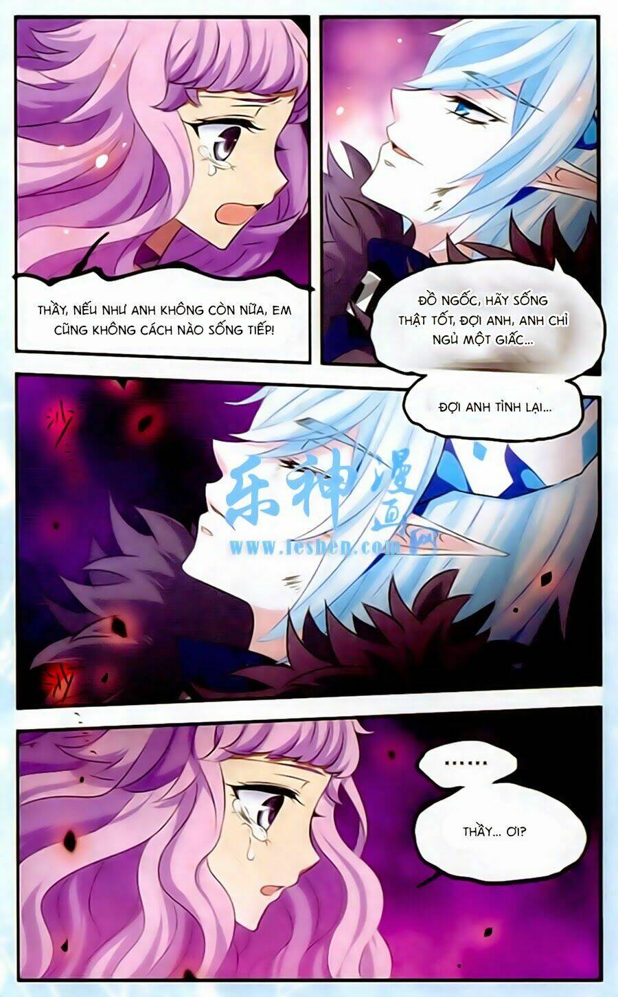 cố lên nào, đại ma vương! chapter 129 8