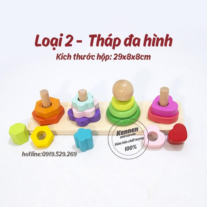 Xếp tháp cầu vồng giáo cụ montessori cho bé từ 1-3 tuổi