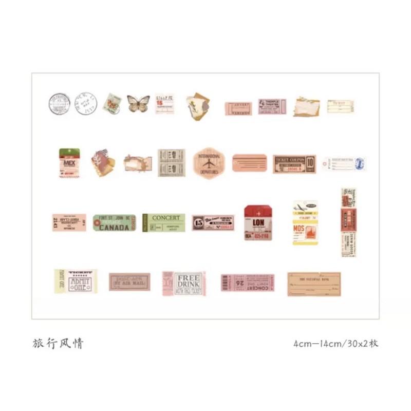 Set 30pcs stickers trang trí phong cách cổ điển “Vòng quanh thế giới”