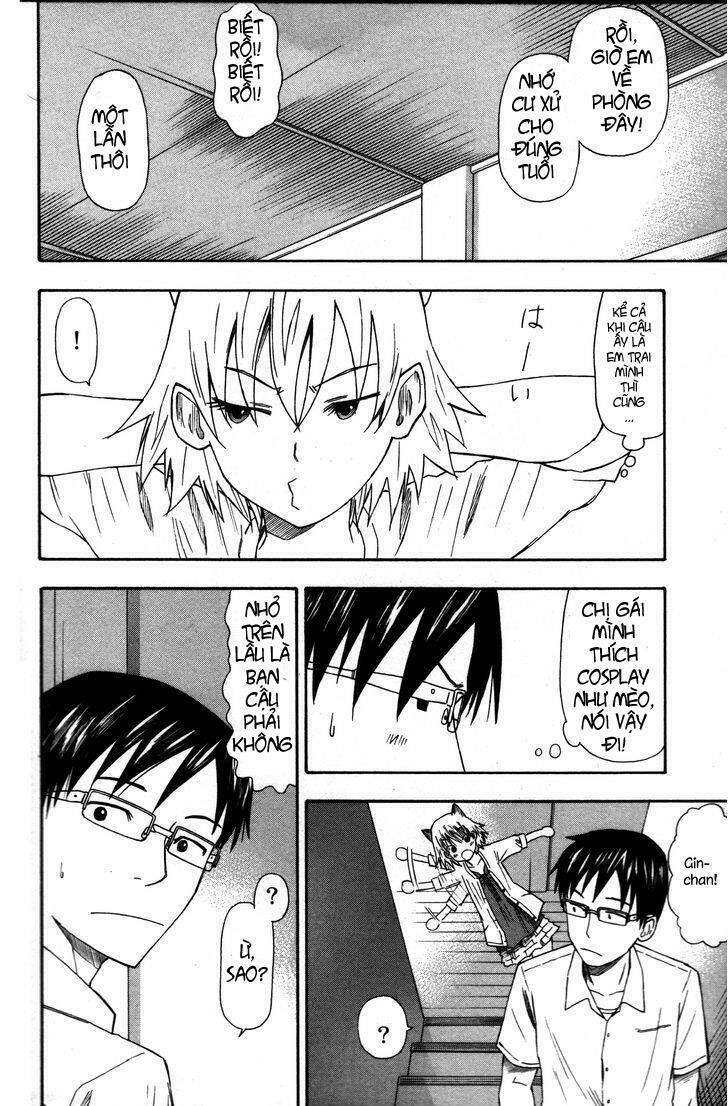 neko ane chapter 3 12