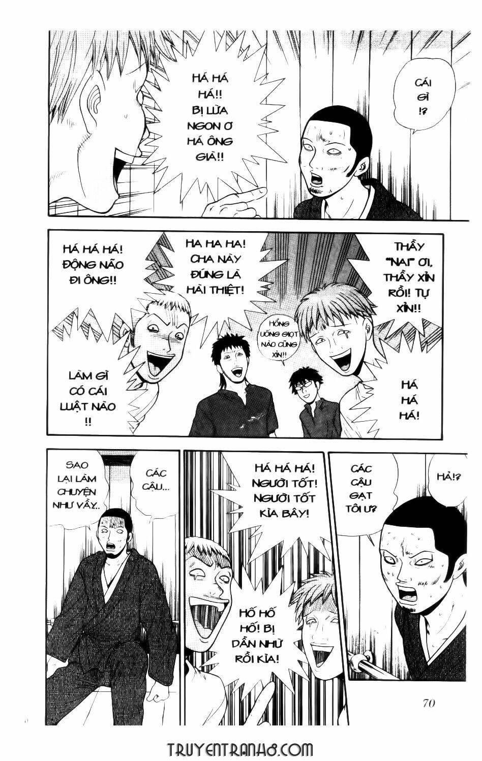 ocha ni gosu - đến quỷ cũng uống trà chapter 43 11