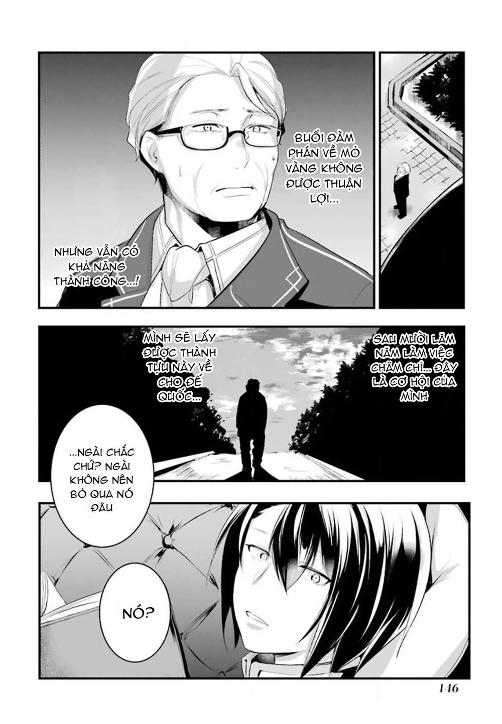 tensai ouji no akaji kokka saisei jutsu - souda, baikoku shiyou chapter 28 11