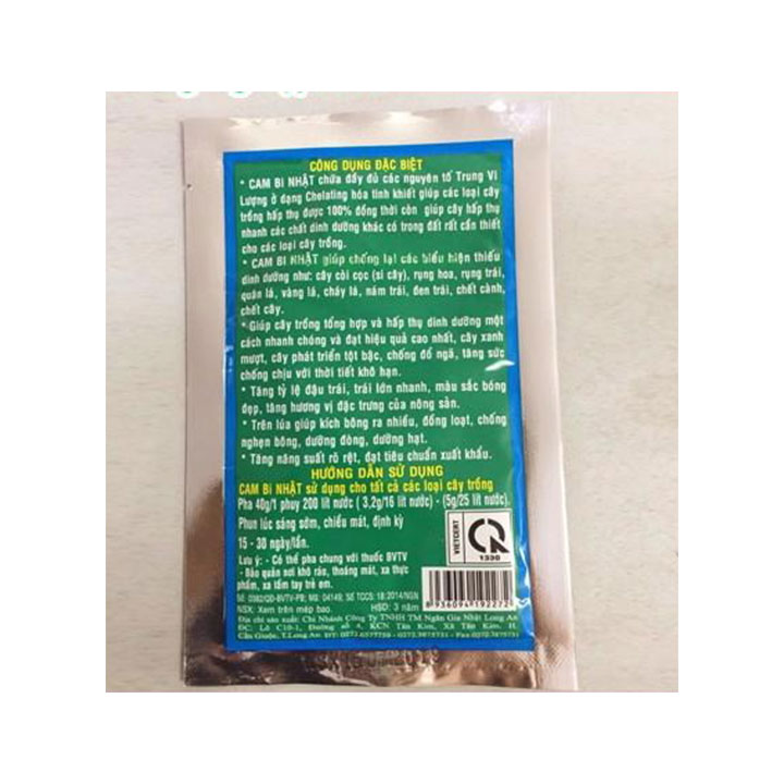 GÓI 40 GRAM PHÂN BÓN VI LƯỢNG CAM BI NHẬT BẢN - TRÁI LỚN NHANH, BÓNG ĐẸP, GIỮ HƯƠNG VỊ ĐẶC TRƯNG