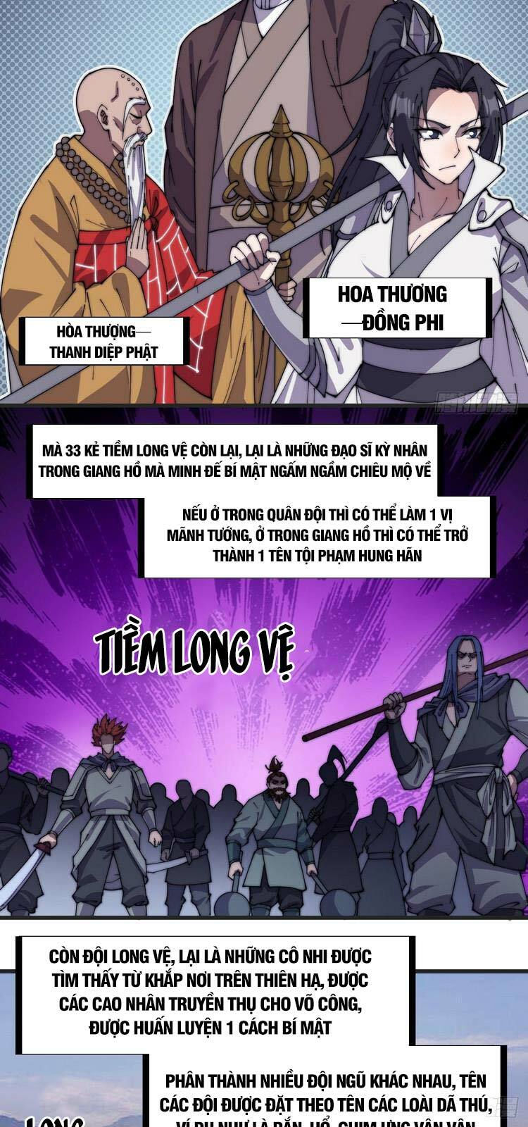 ta có một sơn trại chapter 242 5