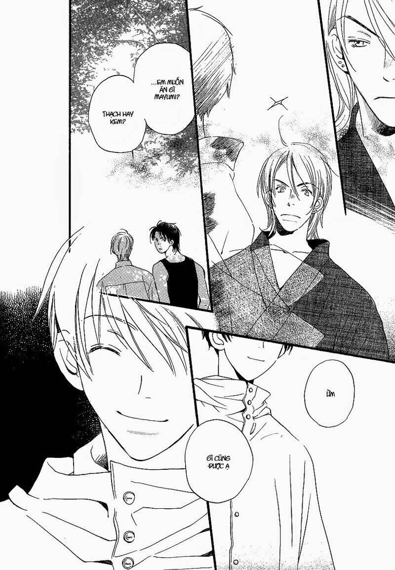 kodomo wa tomaranai chapter 1 33