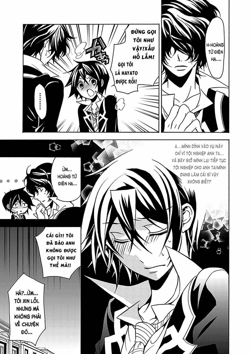 sougiya ridoru - undertaker riddle chapter 20 16