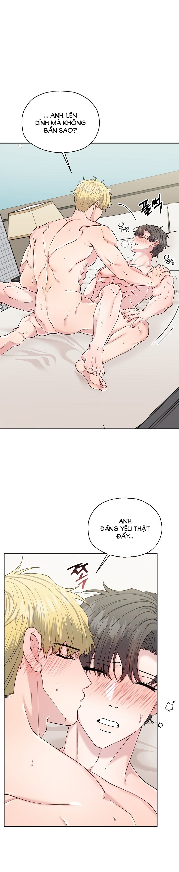 Đâu Phải Như Thế Này chapter 5.2 - Trang 12