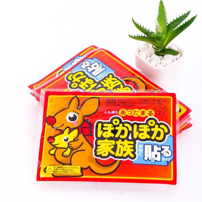 Túi 1 Miếng Dán Giữ Nhiệt, Làm Ấm Cơ Thể, Giảm Đau Nhức, Đau Bụng Chuột Túi Kangaroo Nhật Bản