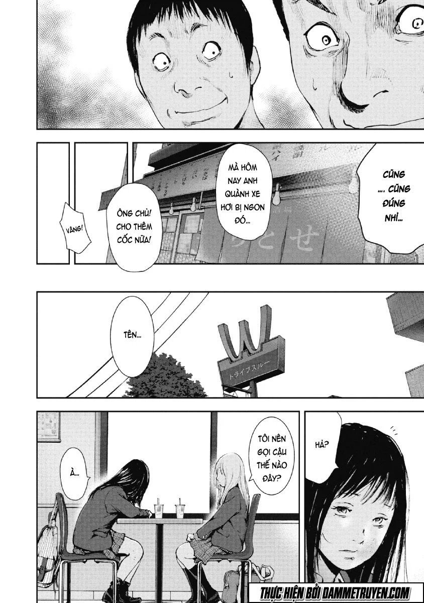 Gift ± chapter 74 10