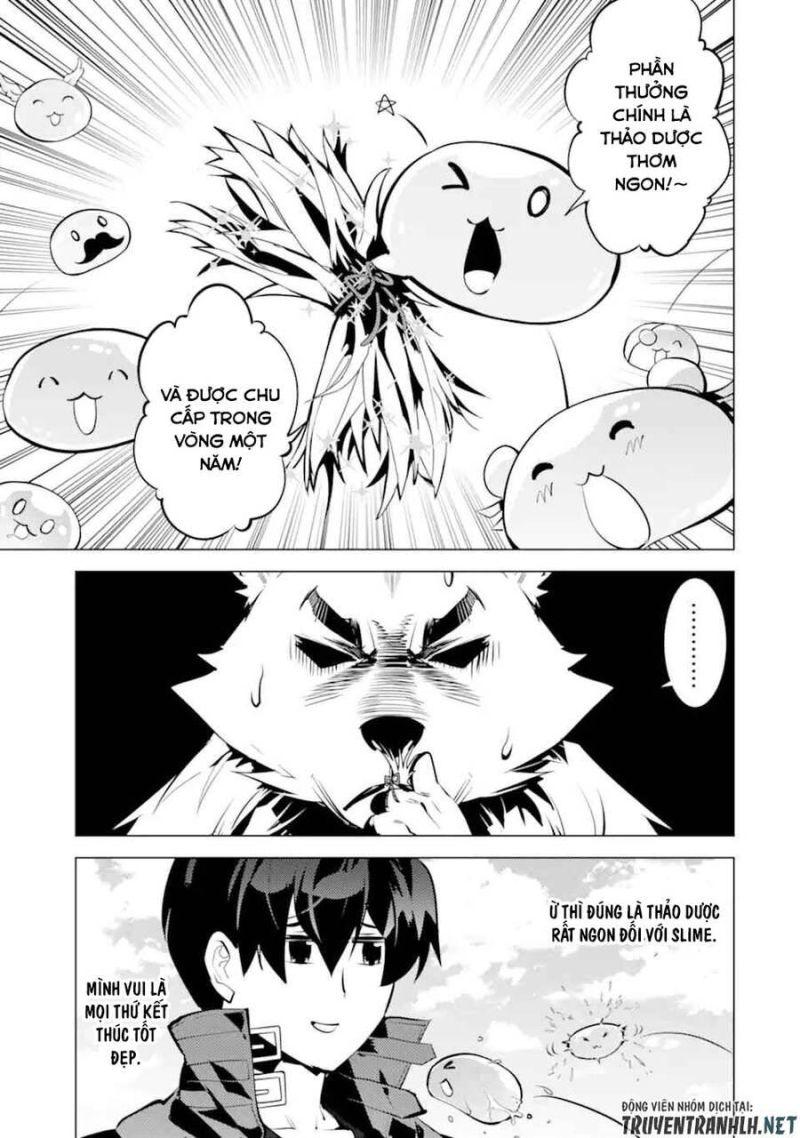 tensei kenja no isekai raifu ~ daini no shokugyo wo ete, sekai saikyou ni narimashita~ chapter 38.2 15