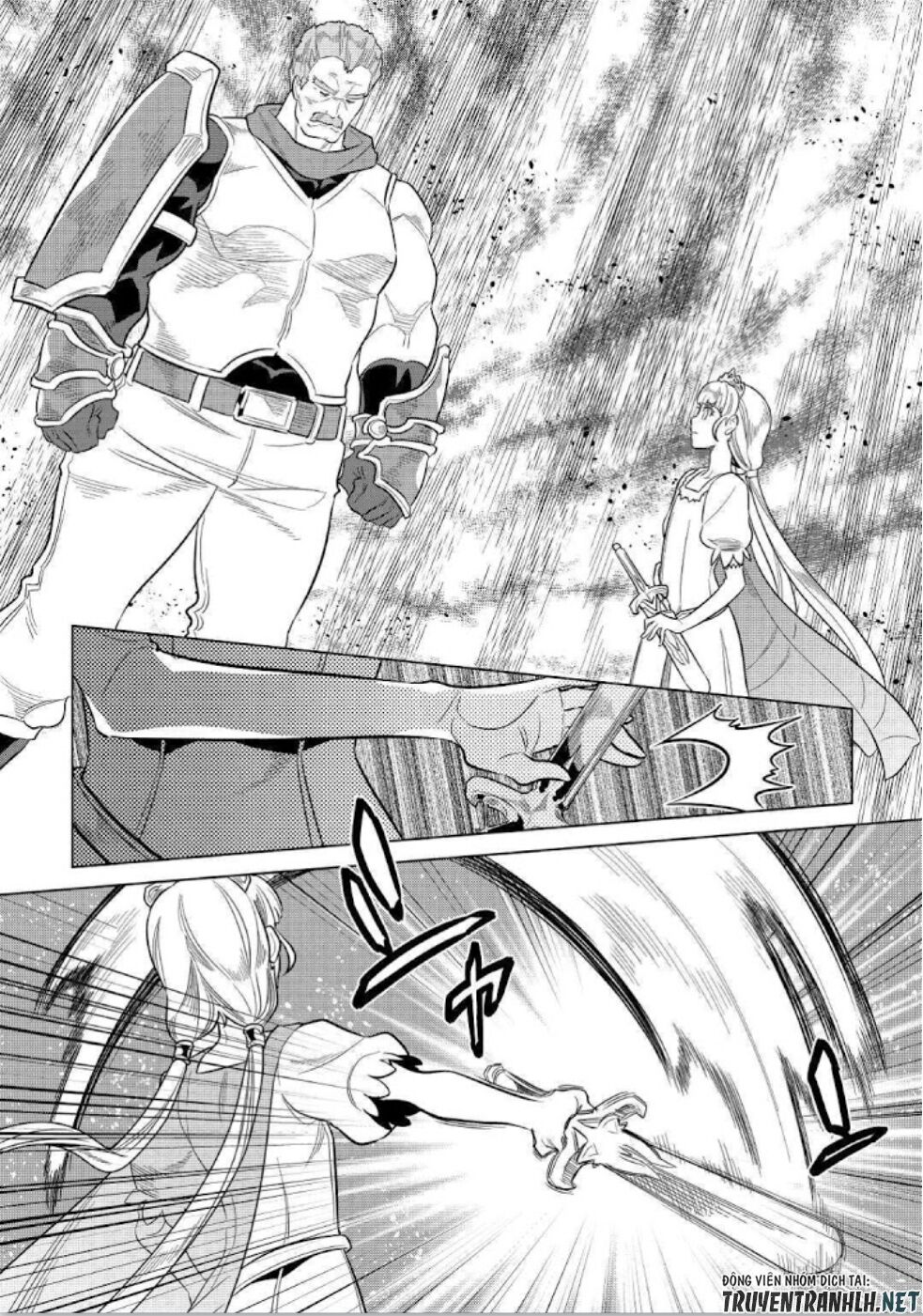 Re:monster chapter 69 4