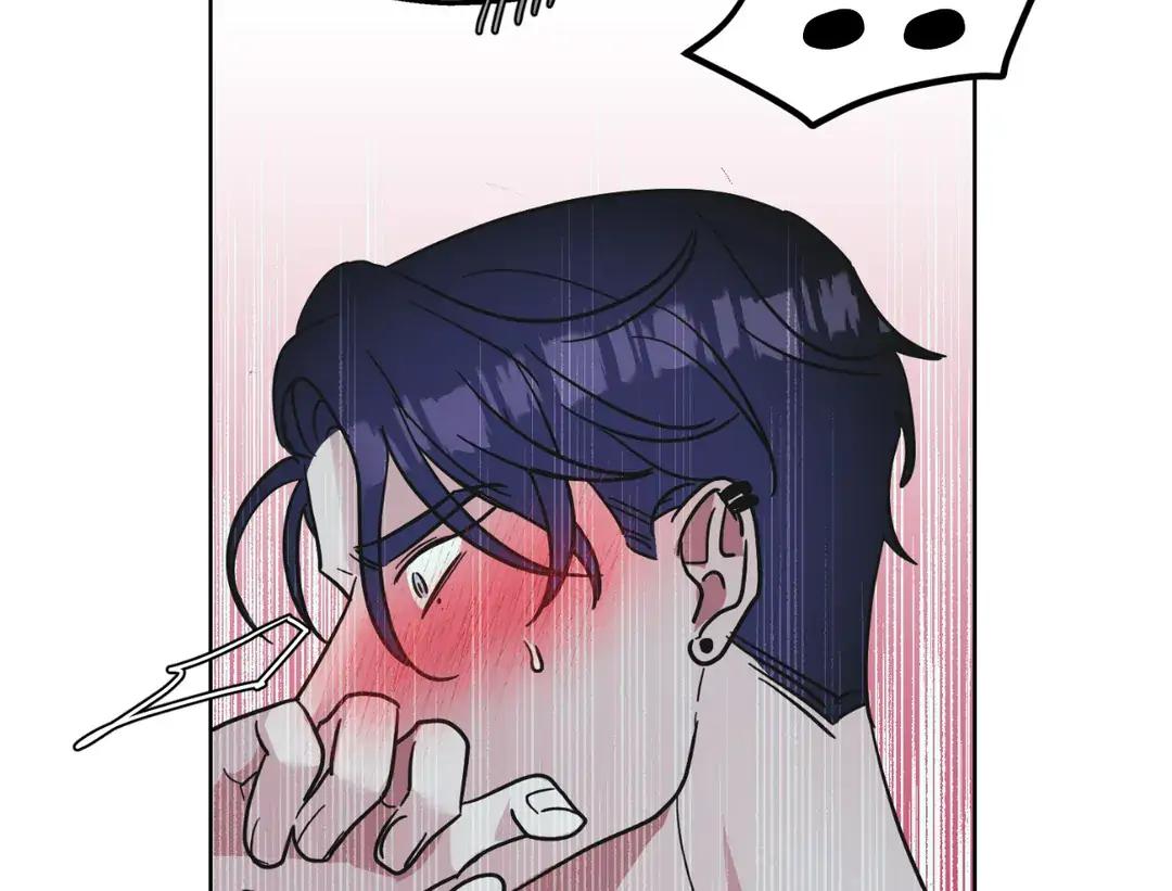 manhwa chịch vồn chịch vã chapter 74 35