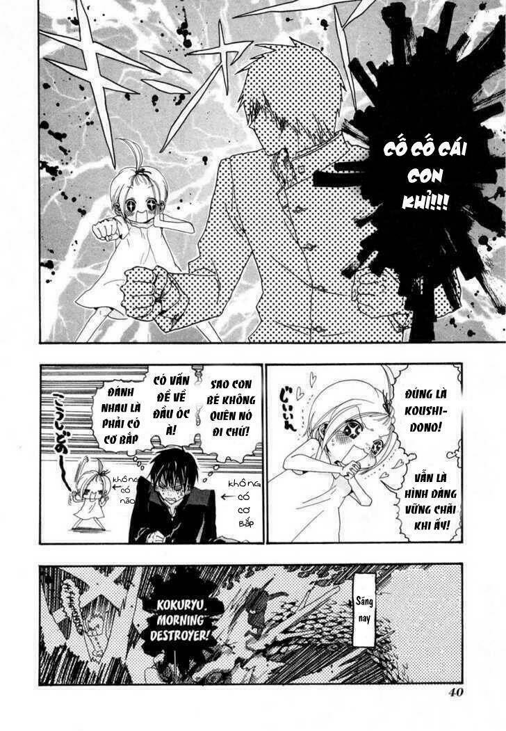 sumomomo momomo chapter 0 44