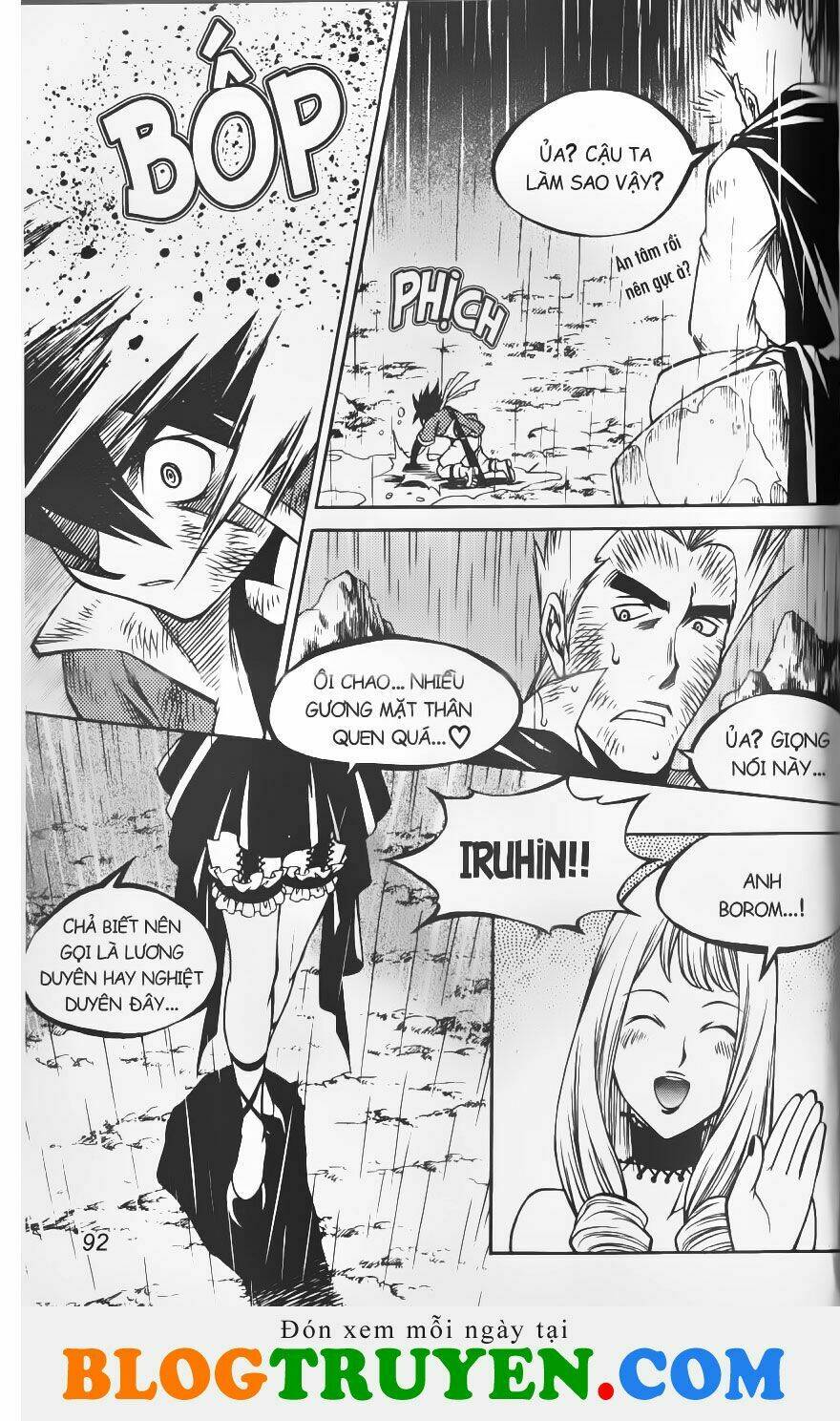 circumstances in my home's bathtub chapter 179 16