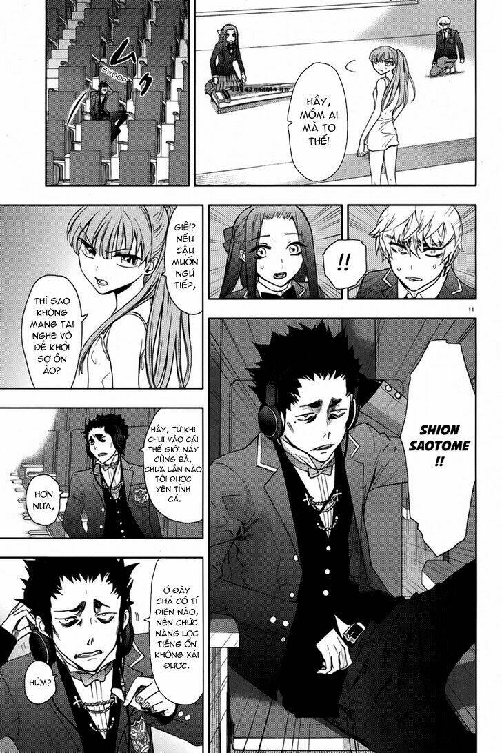 kyokou no ou chapter 9 15