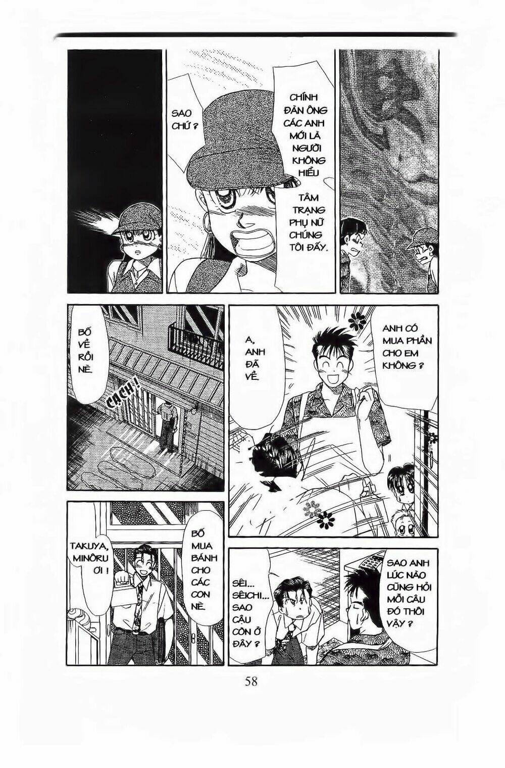 em bé và tôi chapter 56 27