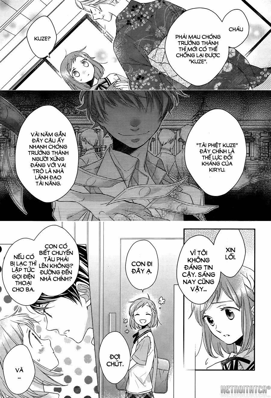 not entirely a father-daughter relationship chapter 3 3