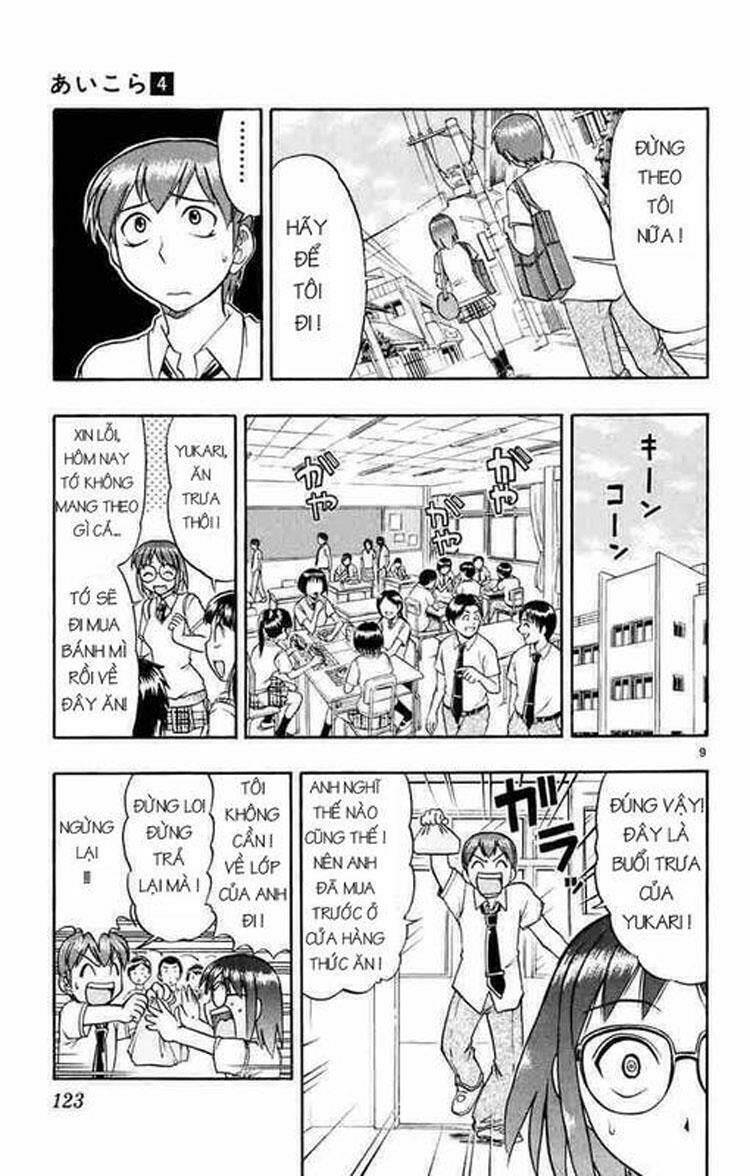 ai kora chapter 37 9